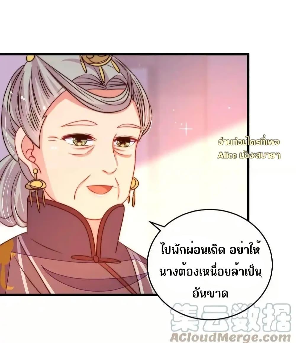 Manga-lc-com อ่านมังงะ อ่านการ์ตูน ออนไลน์ ฟรี MarshalIsJeal ตอนที่ 1 2 3 4 5 6 7 8 9 10 11 12 13 14 ฟรี ไม่มีโฆษณา Manga-lc - อ่าน มังงะ อ่าน การ์ตูน ออนไลน์ อ่านมังงะ ฟรี