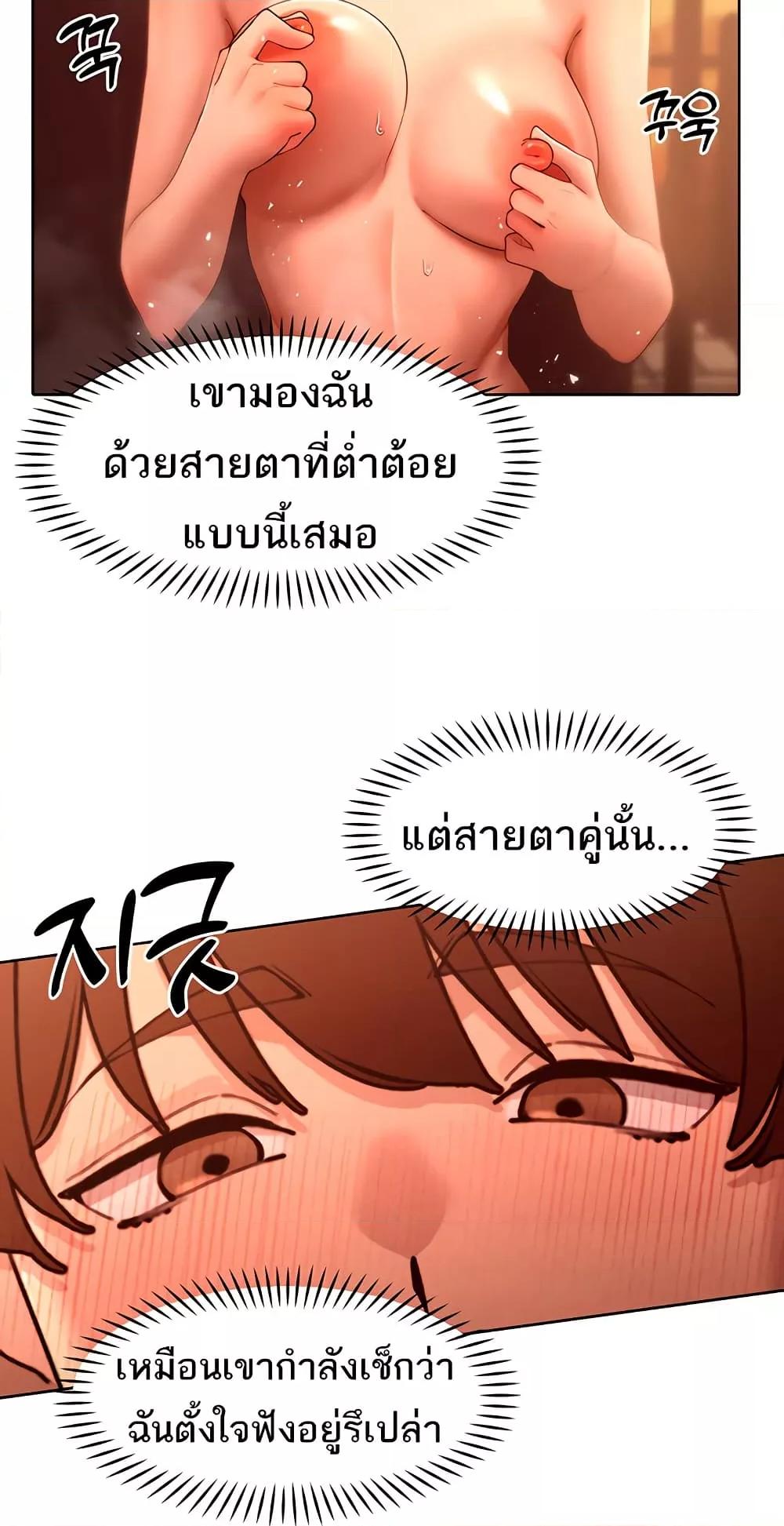 Doujin-Lc- อ่าน โดจิน มังฮวา เกาหลี ญี่ปุ่น จีน แปลไทย The Protagonist Gets Stronger When He Fucks the Female Hunter ตอนที่ 1 2 3 4 5 6 7 8 9 10 11 12 13 14 ฟรี ไม่มีโฆษณา อ่าน โดจิน Manhwa เกาหลี ญี่ปุ่น จีน เรามีครบ คัดมาให้เน้นๆ โดจิน 18+ รับประกันความฟินโดย  Doujin Lc