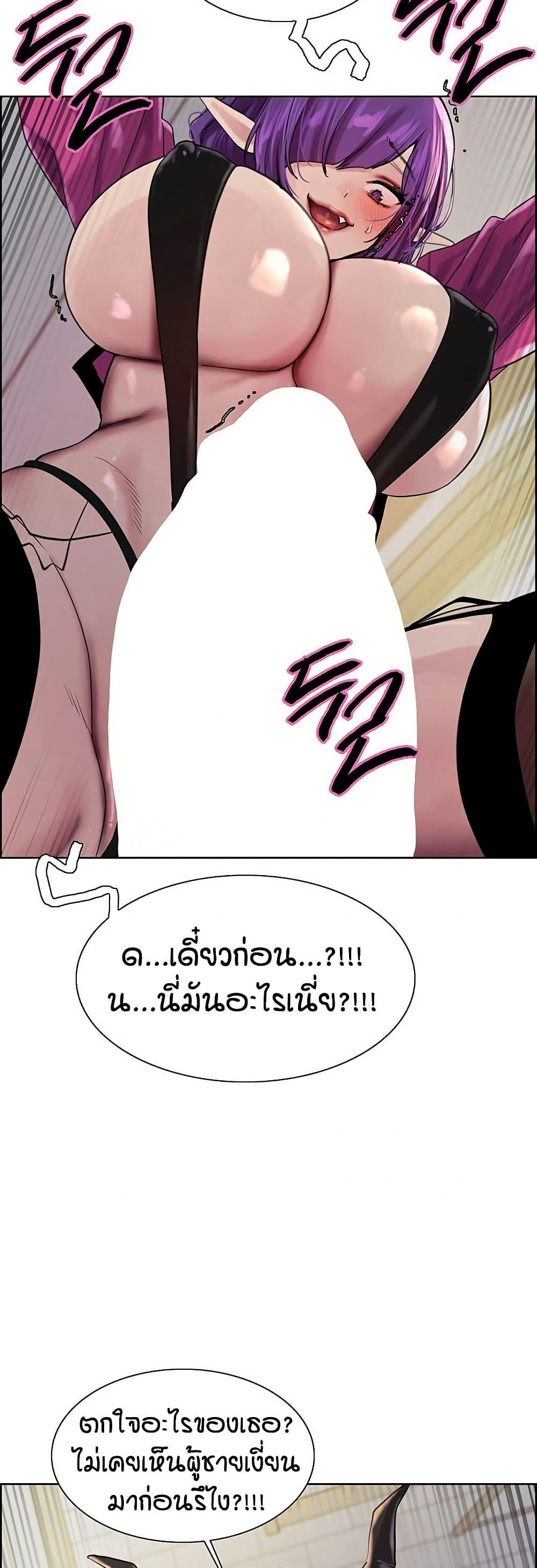 Doujin-Lc- อ่าน โดจิน มังฮวา เกาหลี ญี่ปุ่น จีน แปลไทย Sex-stop Watch ตอนที่ 1 2 3 4 5 6 7 8 9 10 11 12 13 14 ฟรี ไม่มีโฆษณา อ่าน โดจิน Manhwa เกาหลี ญี่ปุ่น จีน เรามีครบ คัดมาให้เน้นๆ โดจิน 18+ รับประกันความฟินโดย  Doujin Lc