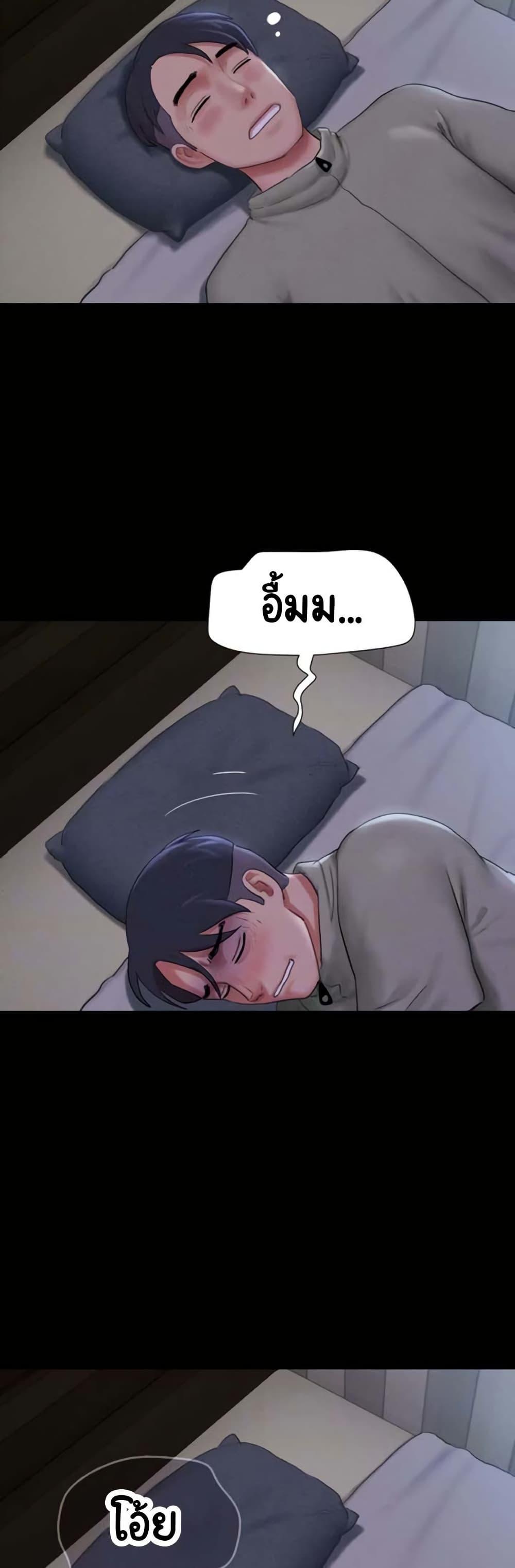 Doujin-Lc- อ่าน โดจิน มังฮวา เกาหลี ญี่ปุ่น จีน แปลไทย Soeun ตอนที่ 1 2 3 4 5 6 7 8 9 10 11 12 13 14 ฟรี ไม่มีโฆษณา อ่าน โดจิน Manhwa เกาหลี ญี่ปุ่น จีน เรามีครบ คัดมาให้เน้นๆ โดจิน 18+ รับประกันความฟินโดย  Doujin Lc