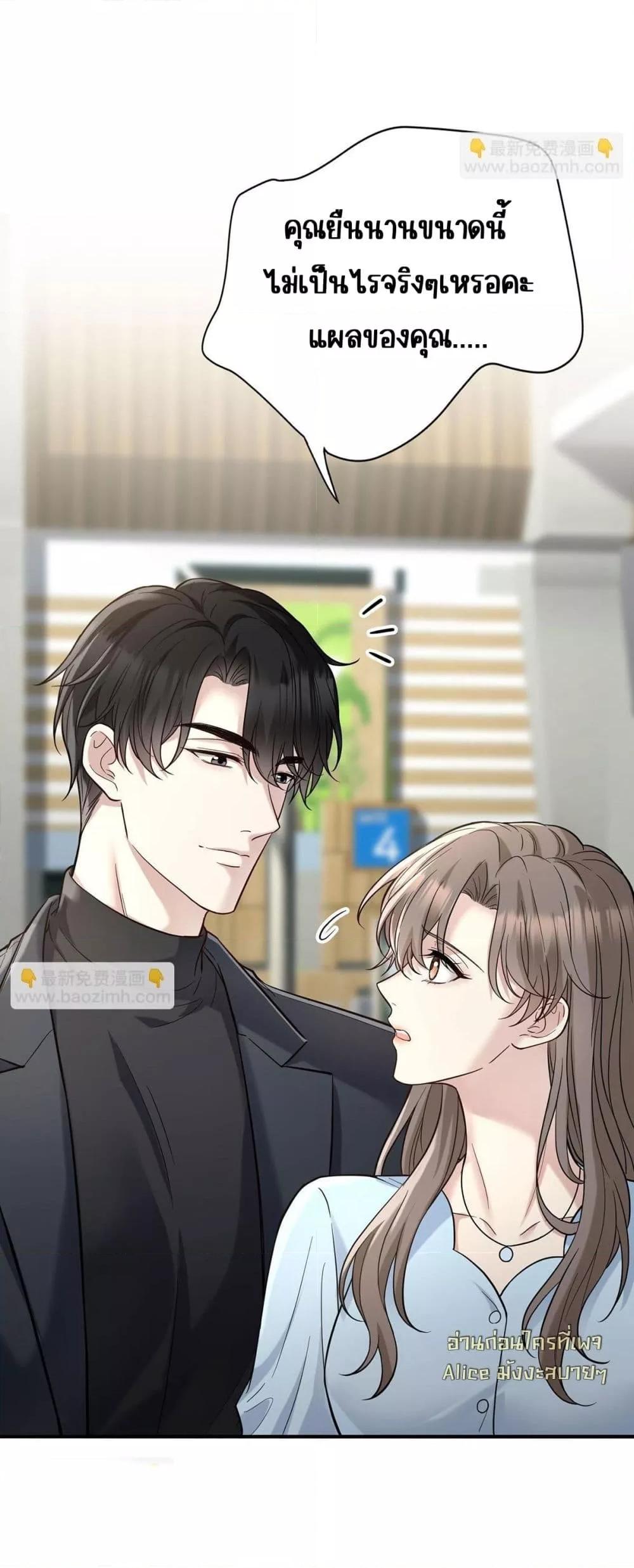 Manga-lc-com อ่านมังงะ อ่านการ์ตูน ออนไลน์ ฟรี AfterBreaking ตอนที่ 1 2 3 4 5 6 7 8 9 10 11 12 13 14 ฟรี ไม่มีโฆษณา Manga-lc - อ่าน มังงะ อ่าน การ์ตูน ออนไลน์ อ่านมังงะ ฟรี