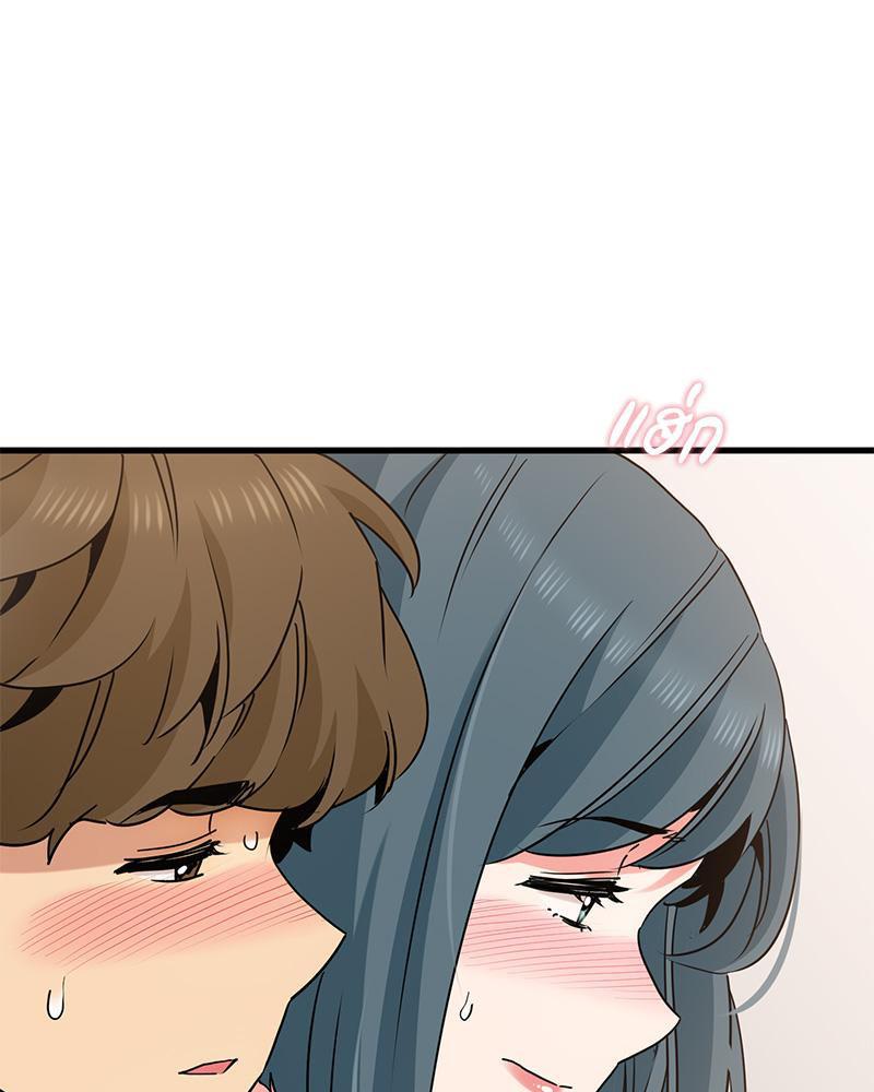 Doujin-Lc- อ่าน โดจิน มังฮวา เกาหลี ญี่ปุ่น จีน แปลไทย A Turning Point Raw ตอนที่ 1 2 3 4 5 6 7 8 9 10 11 12 13 14 ฟรี ไม่มีโฆษณา อ่าน โดจิน Manhwa เกาหลี ญี่ปุ่น จีน เรามีครบ คัดมาให้เน้นๆ โดจิน 18+ รับประกันความฟินโดย  Doujin Lc