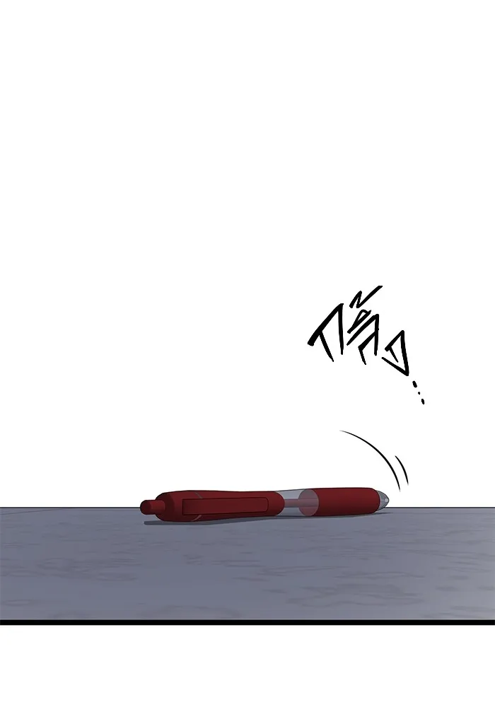 ราชินีนักบู๊ ตอนที่ 3 รูปที่ 157