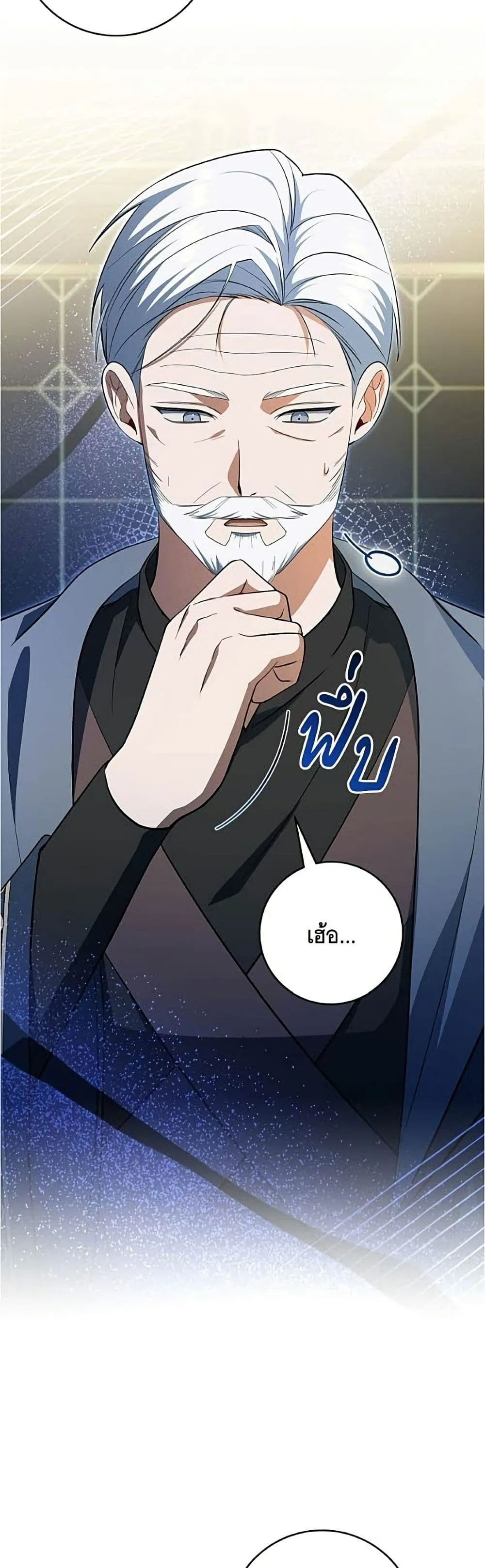 Manga-lc-com อ่านมังงะ อ่านการ์ตูน ออนไลน์ ฟรี All I Want is My Dream Home – โครงการมีสามีแถมฟรีบ้านในฝัน ตอนที่ 1 2 3 4 5 6 7 8 9 10 11 12 13 14 ฟรี ไม่มีโฆษณา Manga-lc - อ่าน มังงะ อ่าน การ์ตูน ออนไลน์ อ่านมังงะ ฟรี