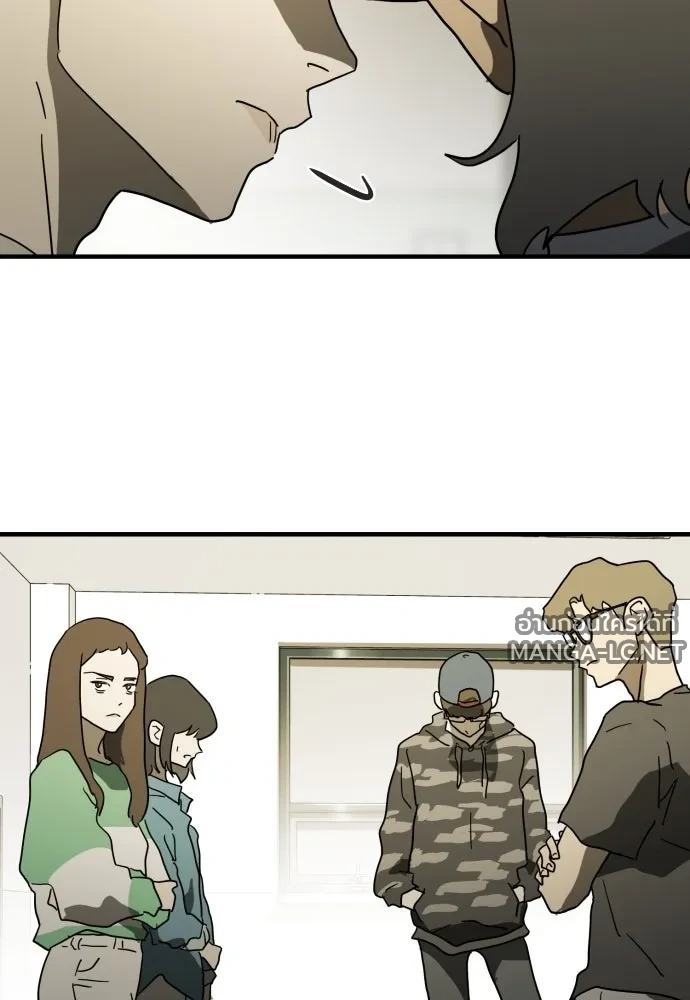 Manga-lc-com อ่านมังงะ อ่านการ์ตูน ออนไลน์ ฟรี วันดีคืนดี โซลก็ ตอนที่ 1 2 3 4 5 6 7 8 9 10 11 12 13 14 ฟรี ไม่มีโฆษณา Manga-lc - อ่าน มังงะ อ่าน การ์ตูน ออนไลน์ อ่านมังงะ ฟรี