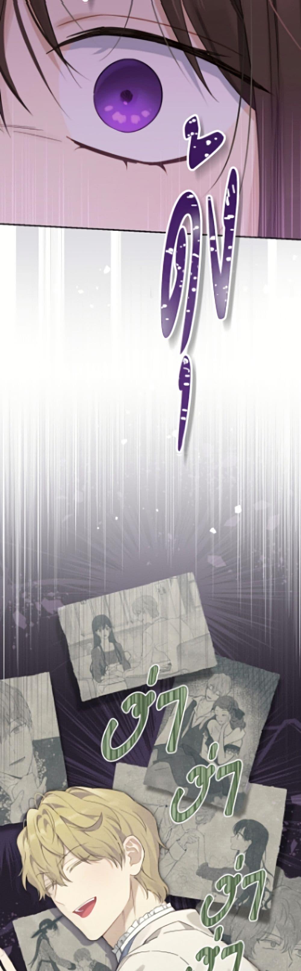 Manga-lc-com อ่านมังงะ อ่านการ์ตูน ออนไลน์ ฟรี Actually, I Was the Real One ตอนที่ 1 2 3 4 5 6 7 8 9 10 11 12 13 14 ฟรี ไม่มีโฆษณา Manga-lc - อ่าน มังงะ อ่าน การ์ตูน ออนไลน์ อ่านมังงะ ฟรี
