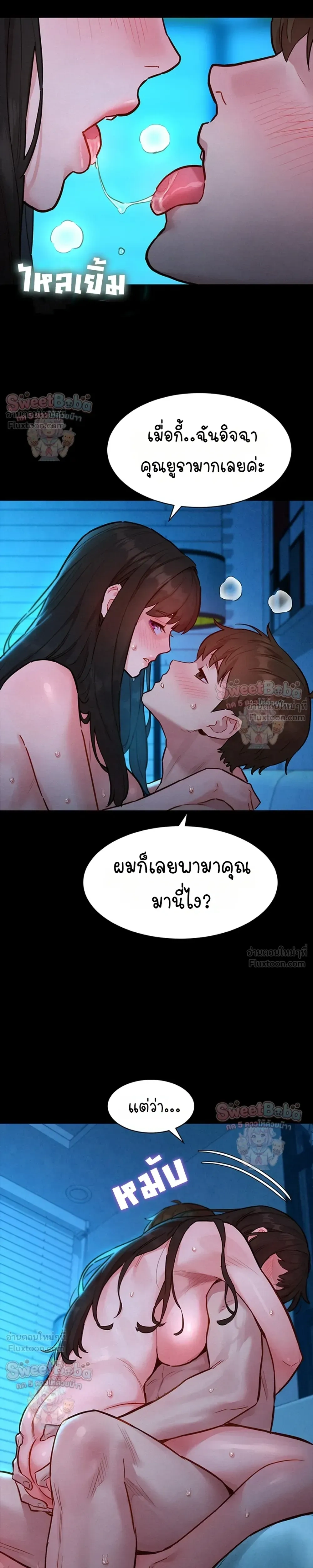 Doujin-Lc- อ่าน โดจิน มังฮวา เกาหลี ญี่ปุ่น จีน แปลไทย Taste Folder ตอนที่ 1 2 3 4 5 6 7 8 9 10 11 12 13 14 ฟรี ไม่มีโฆษณา อ่าน โดจิน Manhwa เกาหลี ญี่ปุ่น จีน เรามีครบ คัดมาให้เน้นๆ โดจิน 18+ รับประกันความฟินโดย  Doujin Lc