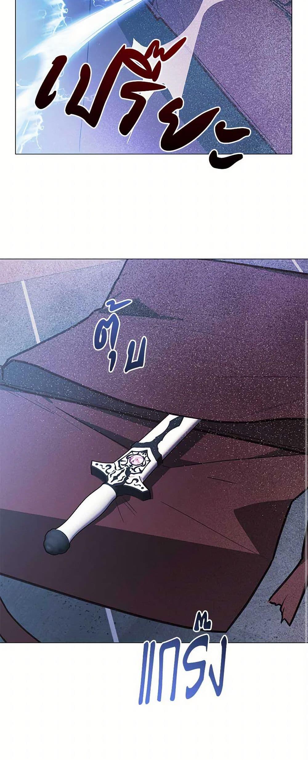 Manga-lc-com อ่านมังงะ อ่านการ์ตูน ออนไลน์ ฟรี The Princess’s Doll Shop ตอนที่ 1 2 3 4 5 6 7 8 9 10 11 12 13 14 ฟรี ไม่มีโฆษณา Manga-lc - อ่าน มังงะ อ่าน การ์ตูน ออนไลน์ อ่านมังงะ ฟรี