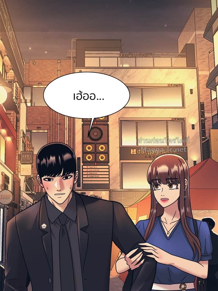 Doujin-Lc- อ่าน โดจิน มังฮวา เกาหลี ญี่ปุ่น จีน แปลไทย โคตรแกร่ง ตอนที่ 1 2 3 4 5 6 7 8 9 10 11 12 13 14 ฟรี ไม่มีโฆษณา อ่าน โดจิน Manhwa เกาหลี ญี่ปุ่น จีน เรามีครบ คัดมาให้เน้นๆ โดจิน 18+ รับประกันความฟินโดย Doujin Lc