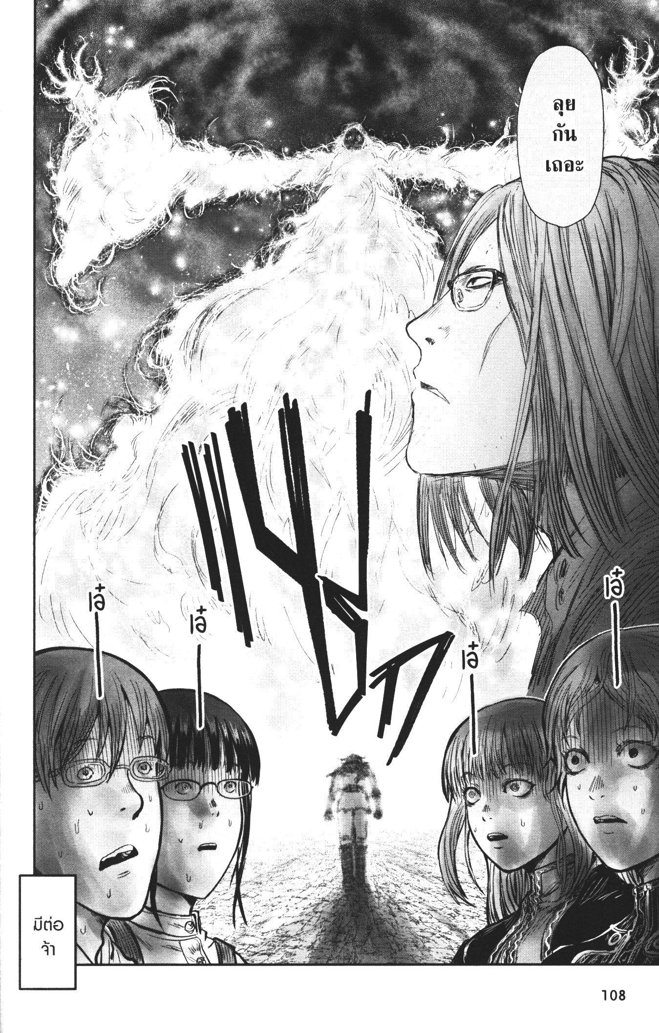 Manga-lc-com อ่านมังงะ อ่านการ์ตูน ออนไลน์ ฟรี Isekai Ojisan ตอนที่ 1 2 3 4 5 6 7 8 9 10 11 12 13 14 ฟรี ไม่มีโฆษณา Manga-lc - อ่าน มังงะ อ่าน การ์ตูน ออนไลน์ อ่านมังงะ ฟรี