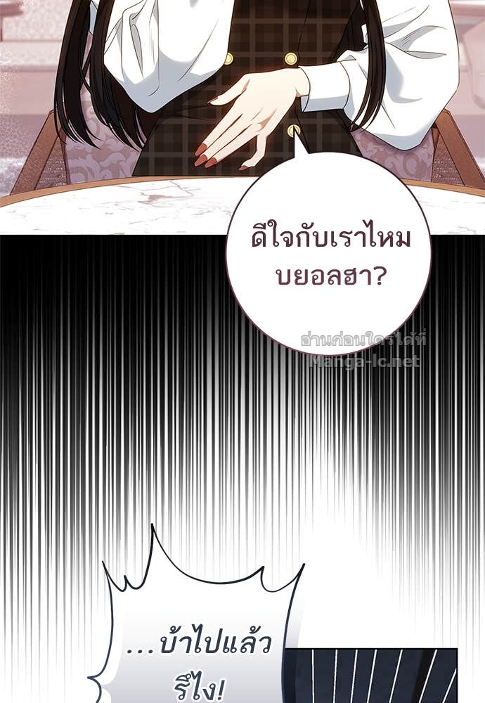 Doujin-Lc- อ่าน โดจิน มังฮวา เกาหลี ญี่ปุ่น จีน แปลไทย อยากได้ ก็เอาไป ตอนที่ 1 2 3 4 5 6 7 8 9 10 11 12 13 14 ฟรี ไม่มีโฆษณา อ่าน โดจิน Manhwa เกาหลี ญี่ปุ่น จีน เรามีครบ คัดมาให้เน้นๆ โดจิน 18+ รับประกันความฟินโดย Doujin Lc