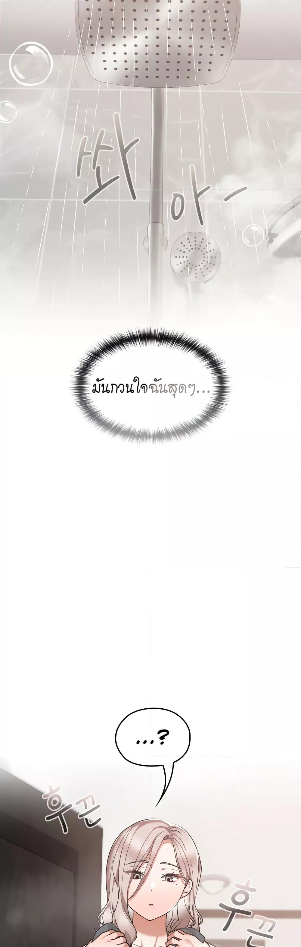 Doujin-Lc- อ่าน โดจิน มังฮวา เกาหลี ญี่ปุ่น จีน แปลไทย Keep It a Secret in School ตอนที่ 1 2 3 4 5 6 7 8 9 10 11 12 13 14 ฟรี ไม่มีโฆษณา อ่าน โดจิน Manhwa เกาหลี ญี่ปุ่น จีน เรามีครบ คัดมาให้เน้นๆ โดจิน 18+ รับประกันความฟินโดย  Doujin Lc