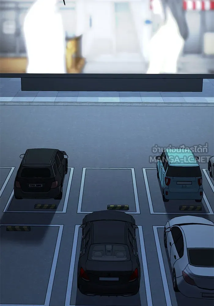 ช่วยเปลี่ยนฉันที ตอนที่ 136. ฮานายอง 9 รูปที่ 33