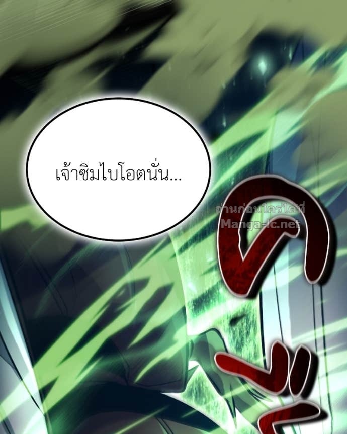 Doujin-Lc- อ่าน โดจิน มังฮวา เกาหลี ญี่ปุ่น จีน แปลไทย ฮีลเลอร์กำมะลอ ตอนที่ 1 2 3 4 5 6 7 8 9 10 11 12 13 14 ฟรี ไม่มีโฆษณา อ่าน โดจิน Manhwa เกาหลี ญี่ปุ่น จีน เรามีครบ คัดมาให้เน้นๆ โดจิน 18+ รับประกันความฟินโดย Doujin Lc