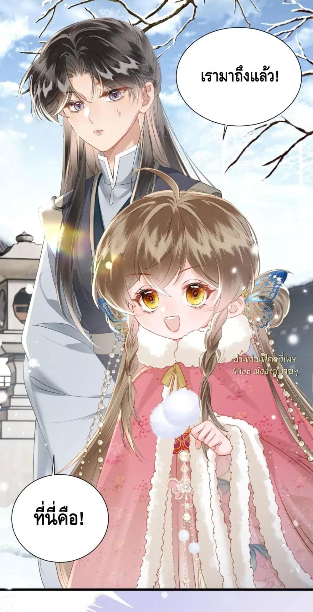 Manga-lc-com อ่านมังงะ อ่านการ์ตูน ออนไลน์ ฟรี เสียงหัวใจของเธ ตอนที่ 1 2 3 4 5 6 7 8 9 10 11 12 13 14 ฟรี ไม่มีโฆษณา Manga-lc - อ่าน มังงะ อ่าน การ์ตูน ออนไลน์ อ่านมังงะ ฟรี