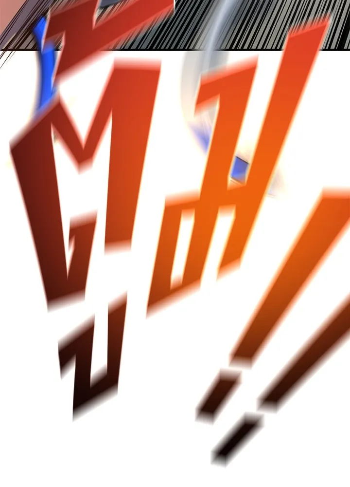 ราชาลานประลอง ตอนที่ 15 รูปที่ 230