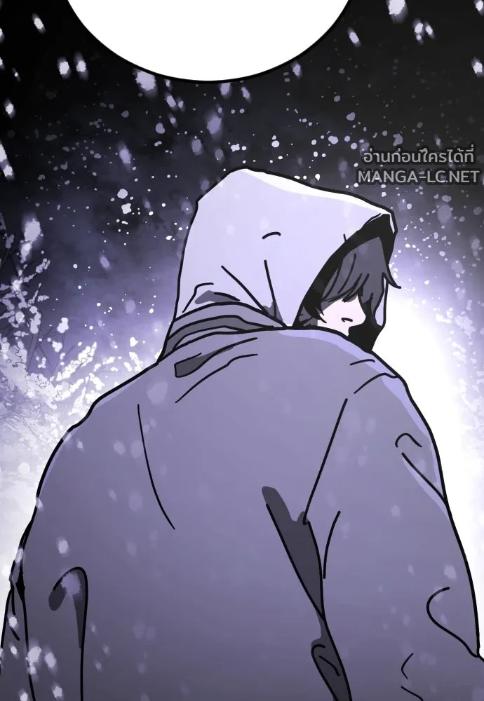 Manga-lc-com อ่านมังงะ อ่านการ์ตูน ออนไลน์ ฟรี วันดีคืนดี โซลก็ ตอนที่ 1 2 3 4 5 6 7 8 9 10 11 12 13 14 ฟรี ไม่มีโฆษณา Manga-lc - อ่าน มังงะ อ่าน การ์ตูน ออนไลน์ อ่านมังงะ ฟรี