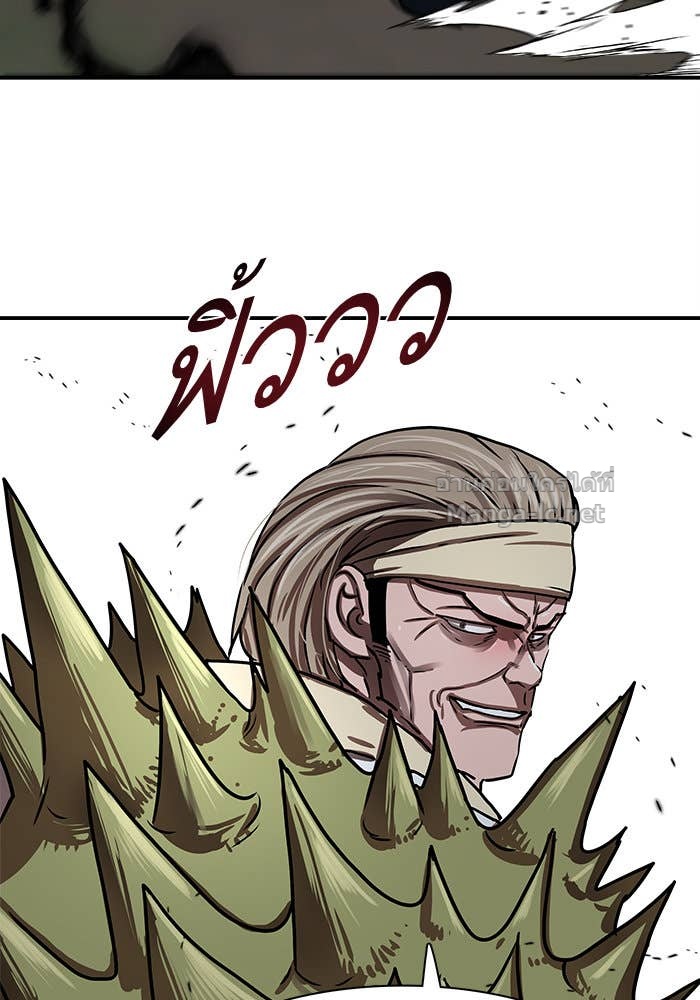 Doujin-Lc- อ่าน โดจิน มังฮวา เกาหลี ญี่ปุ่น จีน แปลไทย องครักษ์แห่งอัครสกุลจาง ตอนที่ 1 2 3 4 5 6 7 8 9 10 11 12 13 14 ฟรี ไม่มีโฆษณา อ่าน โดจิน Manhwa เกาหลี ญี่ปุ่น จีน เรามีครบ คัดมาให้เน้นๆ โดจิน 18+ รับประกันความฟินโดย Doujin Lc