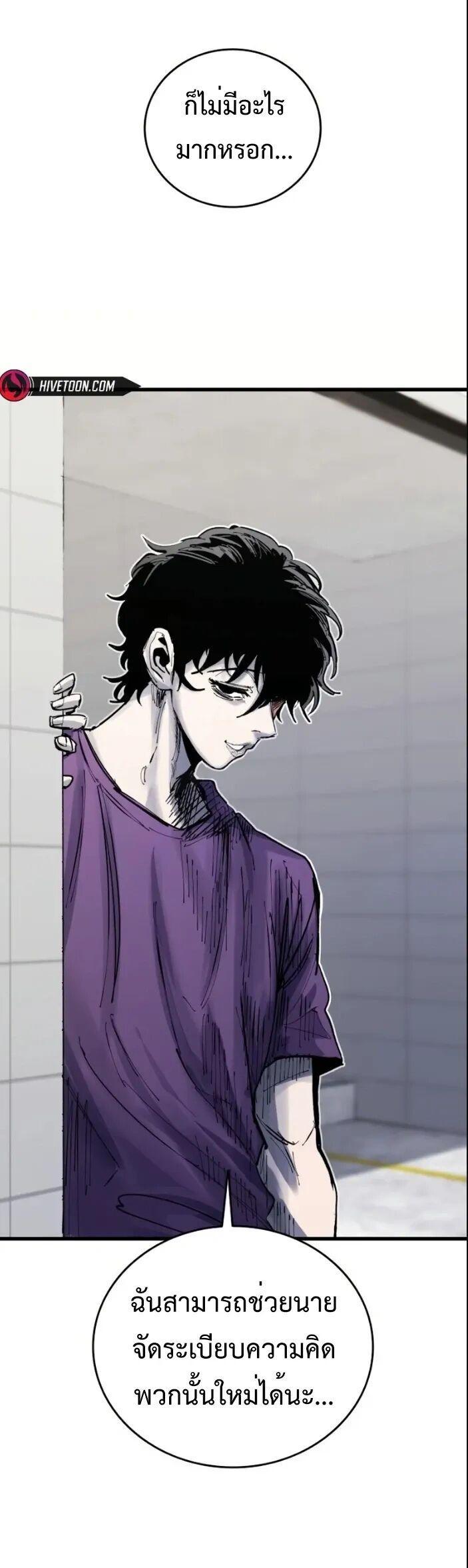 Manga-lc-com อ่านมังงะ อ่านการ์ตูน ออนไลน์ ฟรี High Class ตอนที่ 1 2 3 4 5 6 7 8 9 10 11 12 13 14 ฟรี ไม่มีโฆษณา Manga-lc - อ่าน มังงะ อ่าน การ์ตูน ออนไลน์ อ่านมังงะ ฟรี
