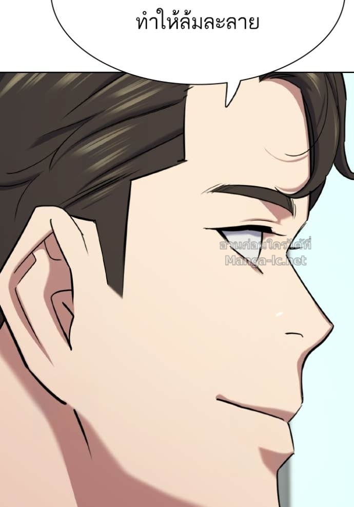 Doujin-Lc- อ่าน โดจิน มังฮวา เกาหลี ญี่ปุ่น จีน แปลไทย Reborn Rich ตอนที่ 1 2 3 4 5 6 7 8 9 10 11 12 13 14 ฟรี ไม่มีโฆษณา อ่าน โดจิน Manhwa เกาหลี ญี่ปุ่น จีน เรามีครบ คัดมาให้เน้นๆ โดจิน 18+ รับประกันความฟินโดย Doujin Lc
