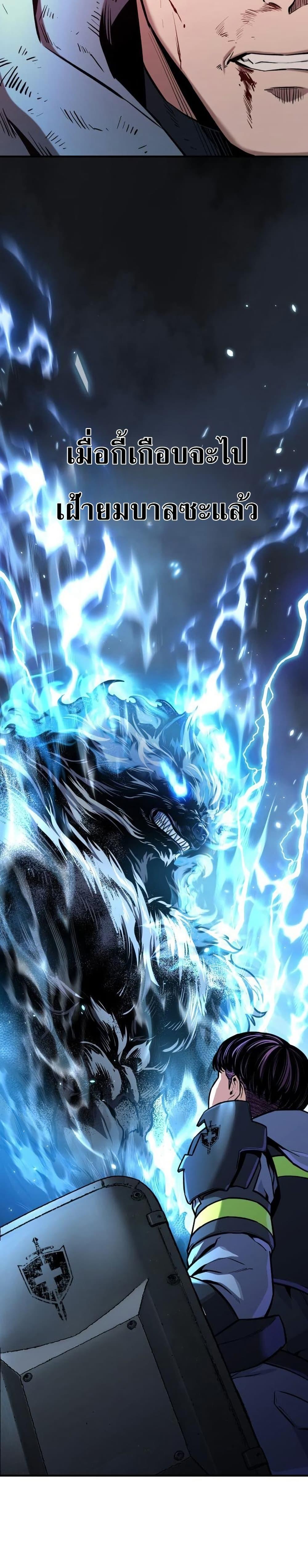 Manga-lc-com อ่านมังงะ อ่านการ์ตูน ออนไลน์ ฟรี National Power Level Labyrinth Designer ตอนที่ 1 2 3 4 5 6 7 8 9 10 11 12 13 14 ฟรี ไม่มีโฆษณา Manga-lc - อ่าน มังงะ อ่าน การ์ตูน ออนไลน์ อ่านมังงะ ฟรี