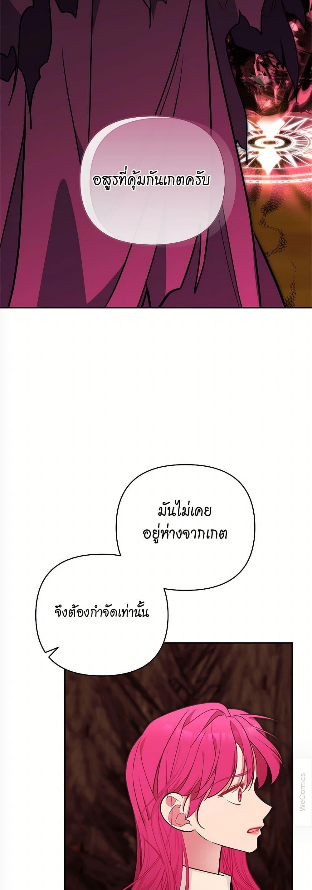 Manga-lc-com อ่านมังงะ อ่านการ์ตูน ออนไลน์ ฟรี Breaking News ตอนที่ 1 2 3 4 5 6 7 8 9 10 11 12 13 14 ฟรี ไม่มีโฆษณา Manga-lc - อ่าน มังงะ อ่าน การ์ตูน ออนไลน์ อ่านมังงะ ฟรี