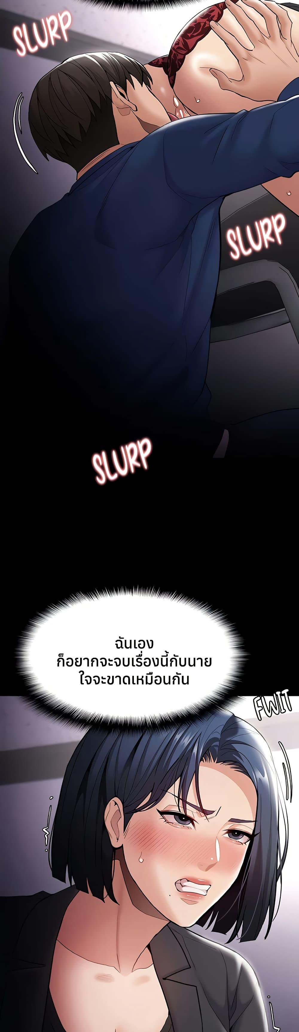 Doujin-Lc- อ่าน โดจิน มังฮวา เกาหลี ญี่ปุ่น จีน แปลไทย Pervert Diary ตอนที่ 1 2 3 4 5 6 7 8 9 10 11 12 13 14 ฟรี ไม่มีโฆษณา อ่าน โดจิน Manhwa เกาหลี ญี่ปุ่น จีน เรามีครบ คัดมาให้เน้นๆ โดจิน 18+ รับประกันความฟินโดย  Doujin Lc