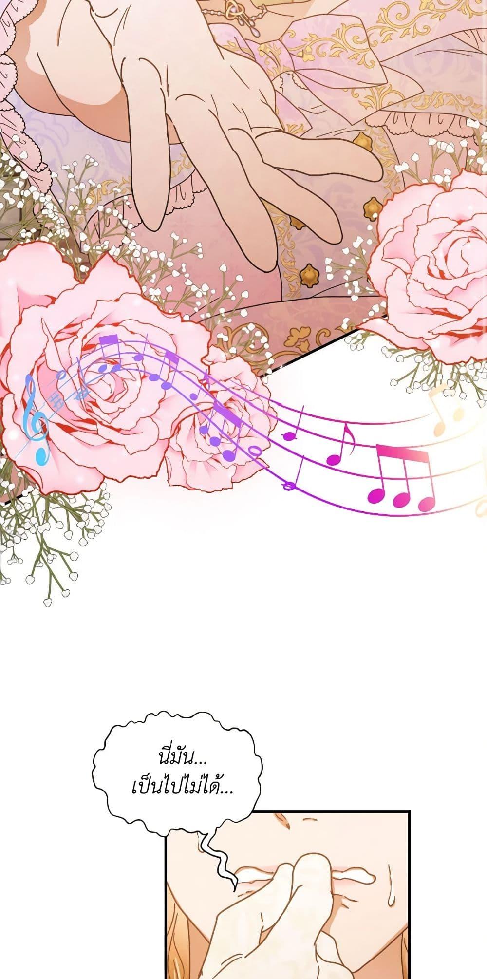 Manga-lc-com อ่านมังงะ อ่านการ์ตูน ออนไลน์ ฟรี Lady Baby ตอนที่ 1 2 3 4 5 6 7 8 9 10 11 12 13 14 ฟรี ไม่มีโฆษณา Manga-lc - อ่าน มังงะ อ่าน การ์ตูน ออนไลน์ อ่านมังงะ ฟรี