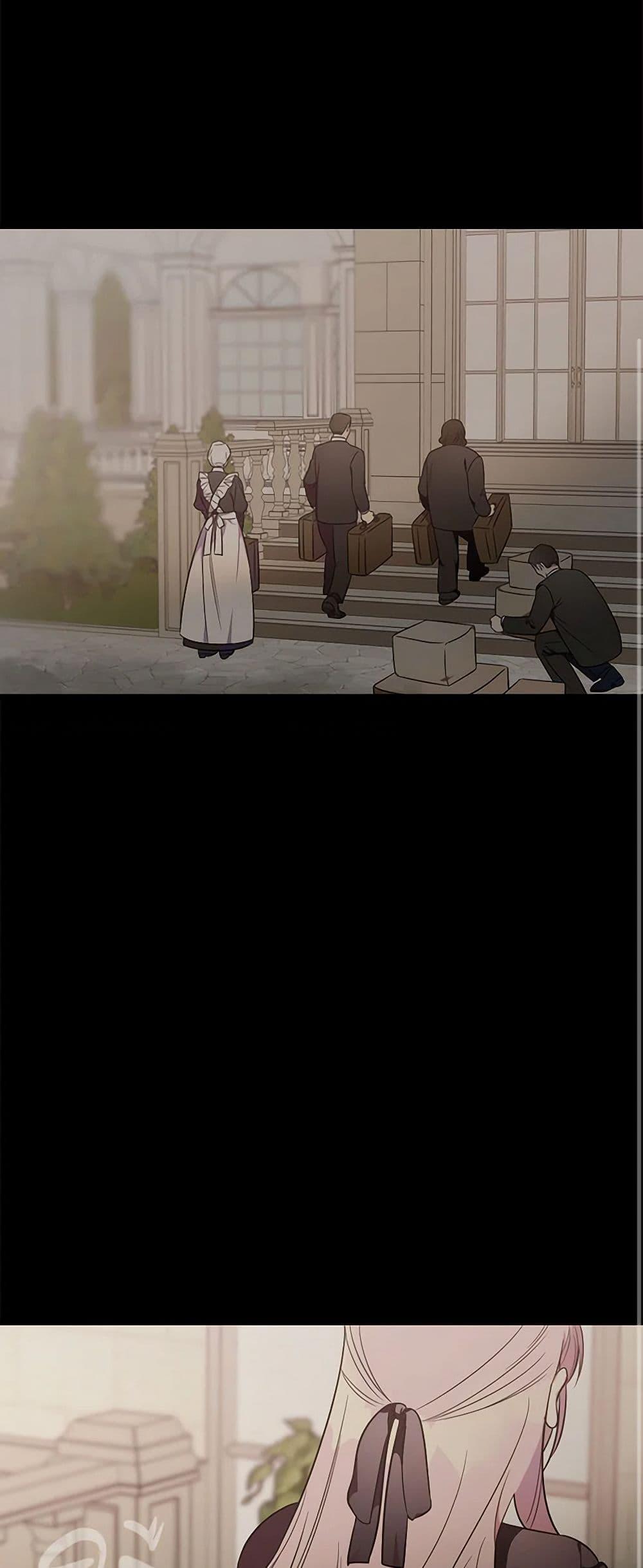 Manga-lc-com อ่านมังงะ อ่านการ์ตูน ออนไลน์ ฟรี Duchess in the Glass House ตอนที่ 1 2 3 4 5 6 7 8 9 10 11 12 13 14 ฟรี ไม่มีโฆษณา Manga-lc - อ่าน มังงะ อ่าน การ์ตูน ออนไลน์ อ่านมังงะ ฟรี