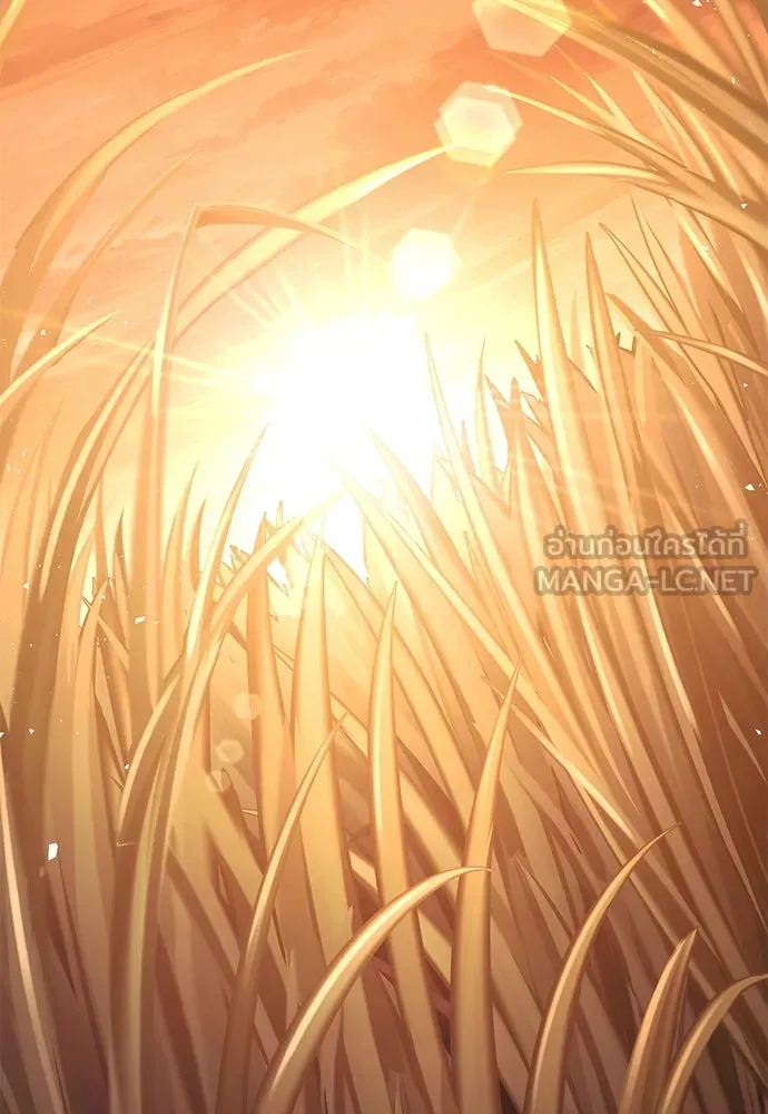 อัศวินวันเดียว ตอนที่ 12 รูปที่ 90