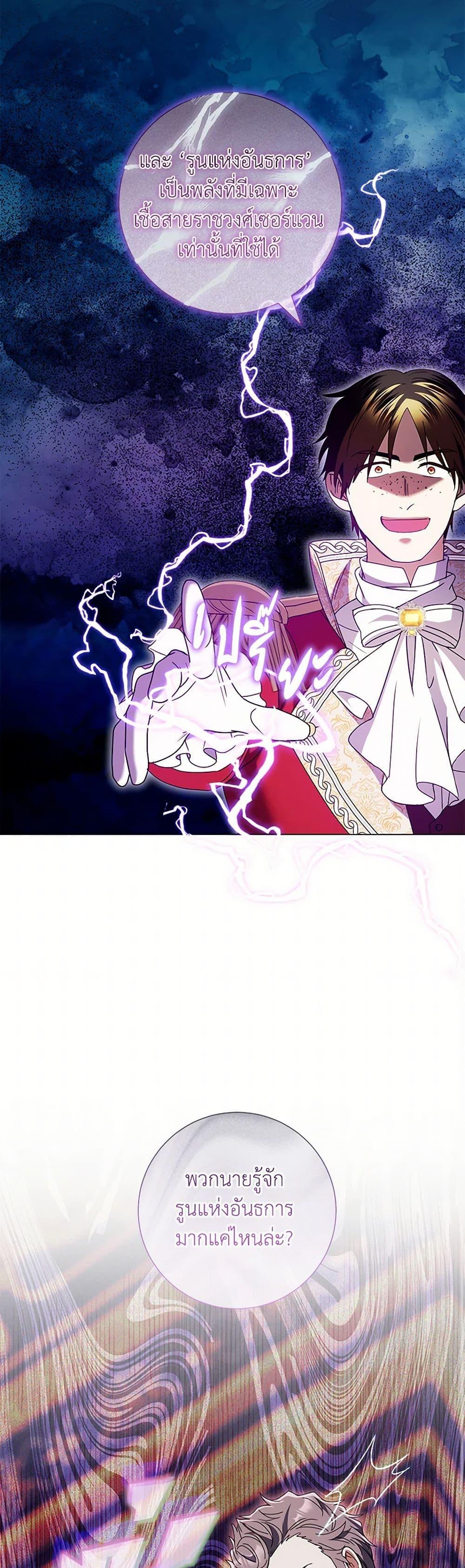 Manga-lc-com อ่านมังงะ อ่านการ์ตูน ออนไลน์ ฟรี Divorcing the Emperor ตอนที่ 1 2 3 4 5 6 7 8 9 10 11 12 13 14 ฟรี ไม่มีโฆษณา Manga-lc - อ่าน มังงะ อ่าน การ์ตูน ออนไลน์ อ่านมังงะ ฟรี