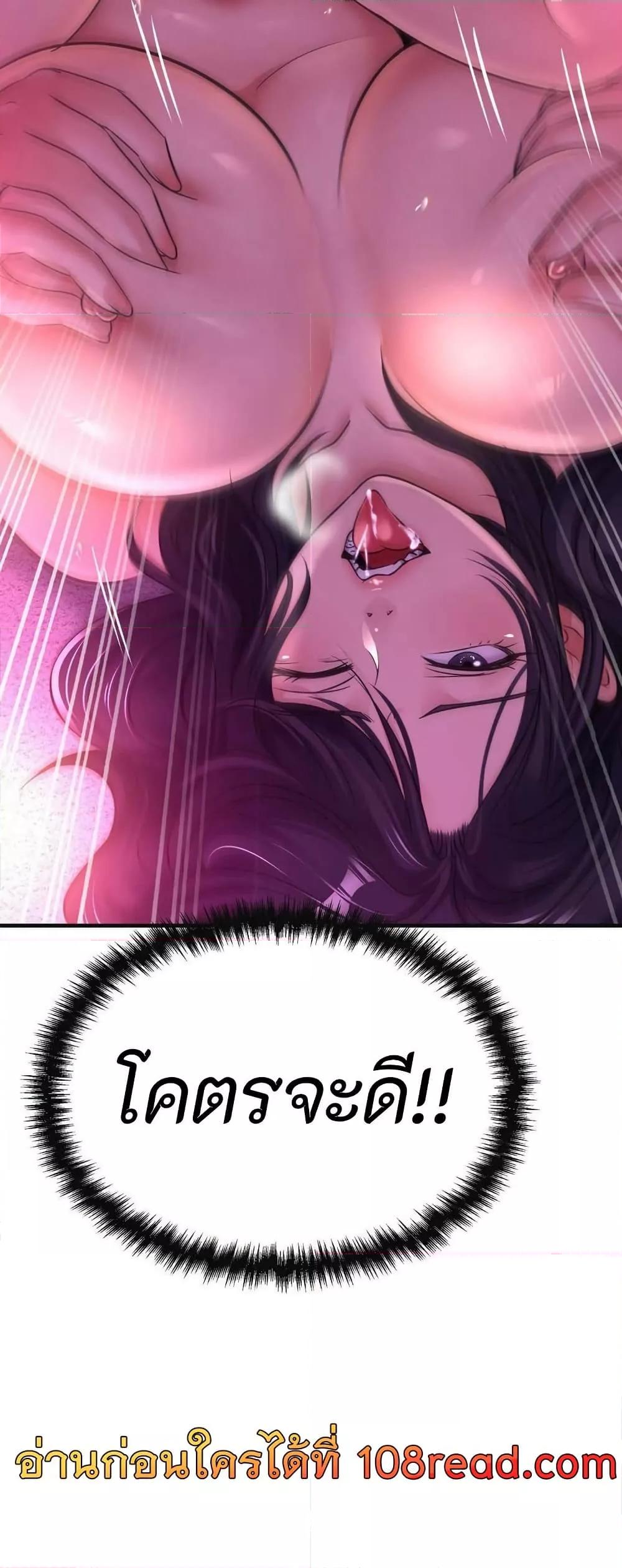 Doujin-Lc- อ่าน โดจิน มังฮวา เกาหลี ญี่ปุ่น จีน แปลไทย Secret Affection ตอนที่ 1 2 3 4 5 6 7 8 9 10 11 12 13 14 ฟรี ไม่มีโฆษณา อ่าน โดจิน Manhwa เกาหลี ญี่ปุ่น จีน เรามีครบ คัดมาให้เน้นๆ โดจิน 18+ รับประกันความฟินโดย  Doujin Lc
