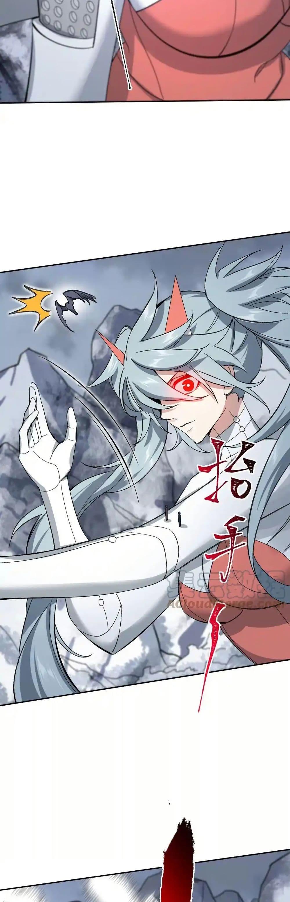 Manga-lc-com อ่านมังงะ อ่านการ์ตูน ออนไลน์ ฟรี An Hai Ji Yuan ตอนที่ 1 2 3 4 5 6 7 8 9 10 11 12 13 14 ฟรี ไม่มีโฆษณา Manga-lc - อ่าน มังงะ อ่าน การ์ตูน ออนไลน์ อ่านมังงะ ฟรี