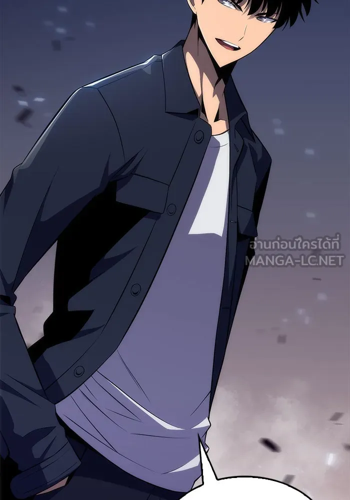 ผู้เล่นหน้าใหม่เลเวลแมกซ์ ตอนที่ 13 เขาวงกตลาบรินธ์ (5) รูปที่ 84