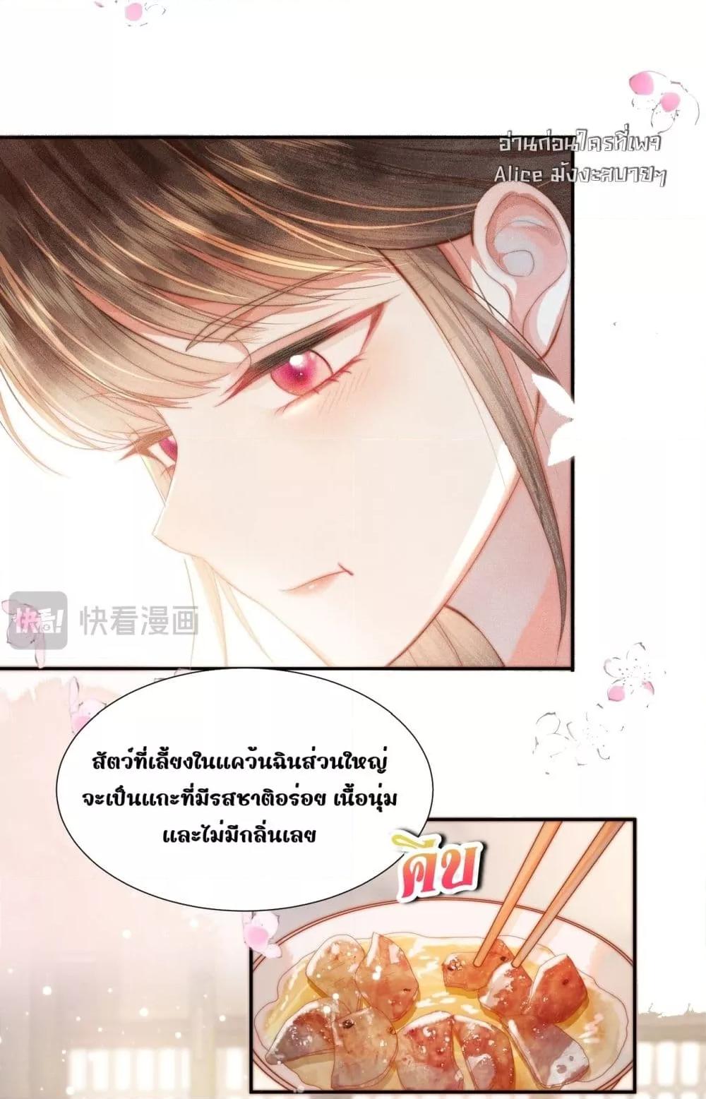 Manga-lc-com อ่านมังงะ อ่านการ์ตูน ออนไลน์ ฟรี PuppetQueen– ตอนที่ 1 2 3 4 5 6 7 8 9 10 11 12 13 14 ฟรี ไม่มีโฆษณา Manga-lc - อ่าน มังงะ อ่าน การ์ตูน ออนไลน์ อ่านมังงะ ฟรี