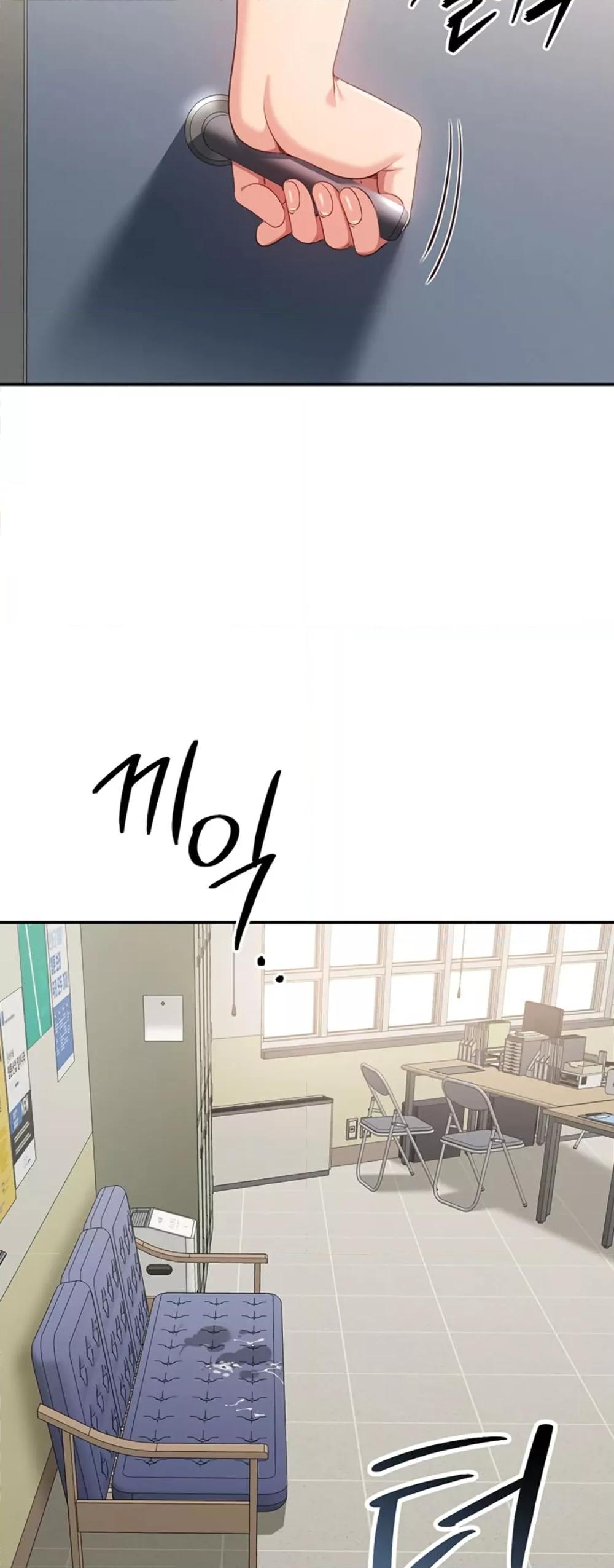 Doujin-Lc- อ่าน โดจิน มังฮวา เกาหลี ญี่ปุ่น จีน แปลไทย Reversed Virtues ตอนที่ 1 2 3 4 5 6 7 8 9 10 11 12 13 14 ฟรี ไม่มีโฆษณา อ่าน โดจิน Manhwa เกาหลี ญี่ปุ่น จีน เรามีครบ คัดมาให้เน้นๆ โดจิน 18+ รับประกันความฟินโดย  Doujin Lc