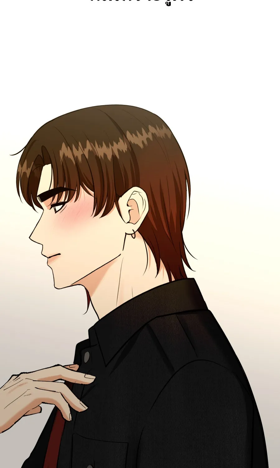 ตื่นมาอีกทีก็เป็นนายเอกไปซะแล้ว ตอนที่ 66 (ตอนพิเศษ1) รูปที่ 76