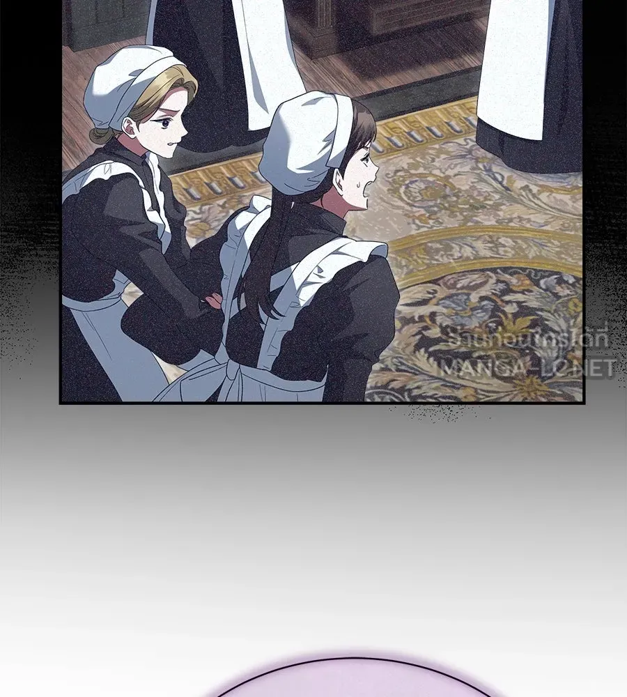 สัญญารักฉบับสุดท้าย ตอนที่ 18 รูปที่ 150