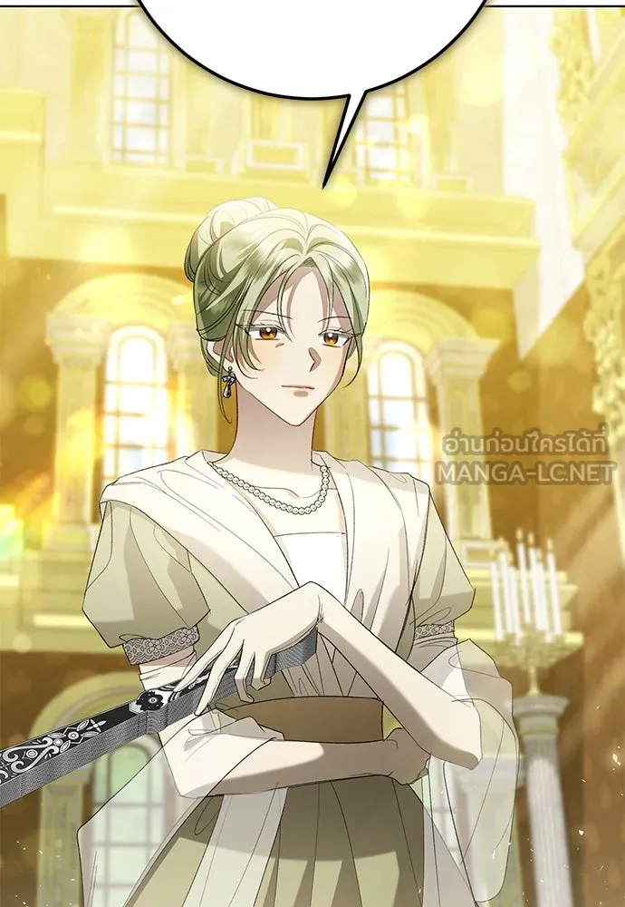 บุปผาลบคมดาบ ตอนที่ 46 รูปที่ 87