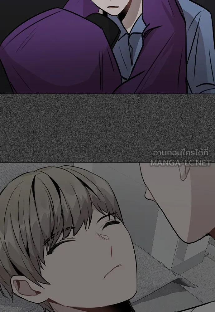 รักผิดแผน ตอนที่ 29 รูปที่ 108