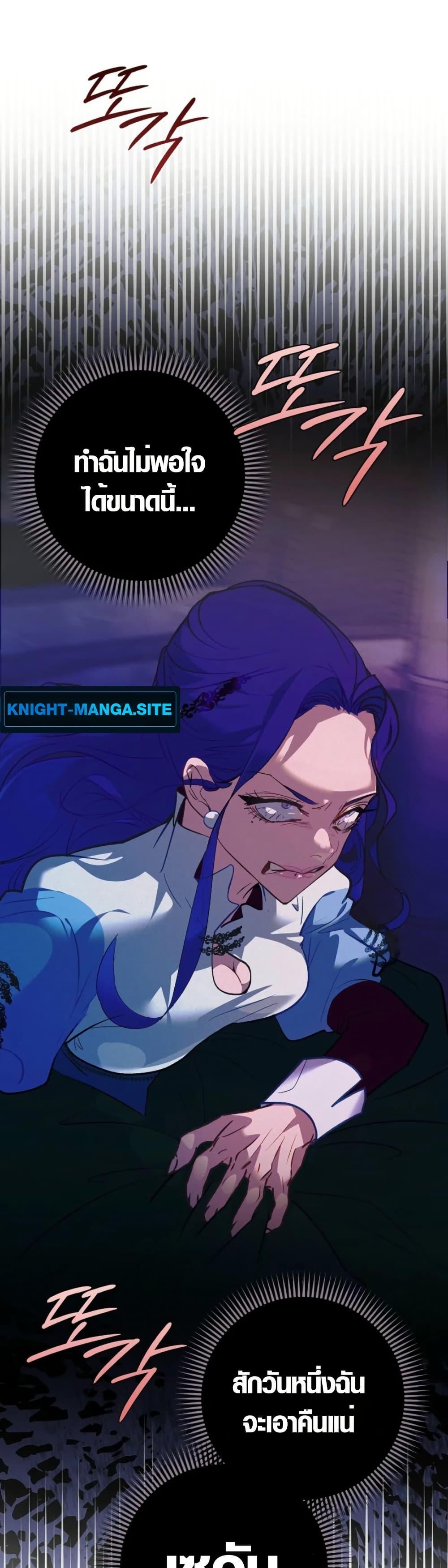 Manga-lc-com อ่านมังงะ อ่านการ์ตูน ออนไลน์ ฟรี Seian ตอนที่ 1 2 3 4 5 6 7 8 9 10 11 12 13 14 ฟรี ไม่มีโฆษณา Manga-lc - อ่าน มังงะ อ่าน การ์ตูน ออนไลน์ อ่านมังงะ ฟรี