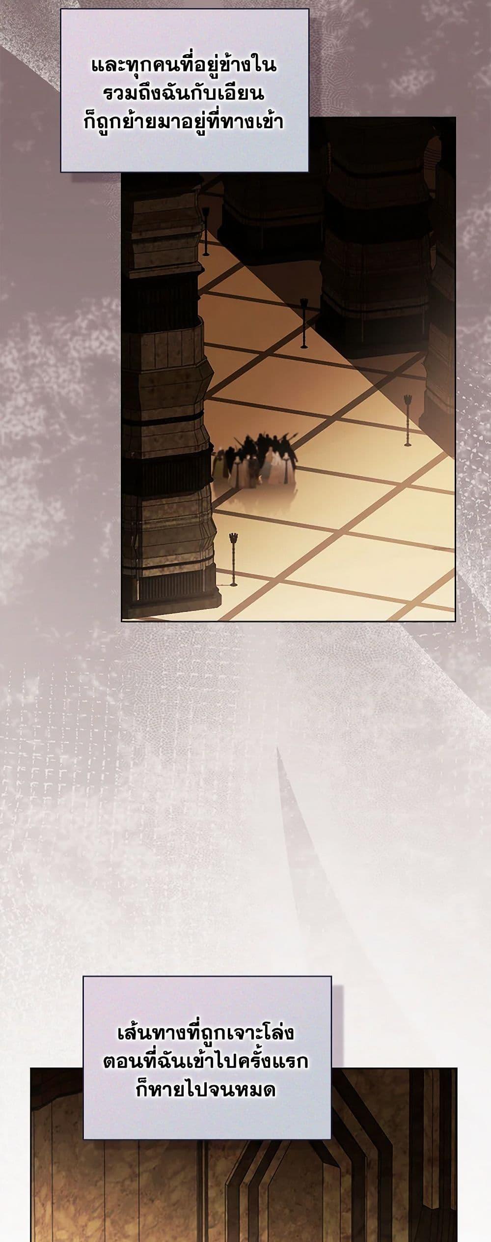 Manga-lc-com อ่านมังงะ อ่านการ์ตูน ออนไลน์ ฟรี I Don’t Trust My Twin Sister Series ตอนที่ 1 2 3 4 5 6 7 8 9 10 11 12 13 14 ฟรี ไม่มีโฆษณา Manga-lc - อ่าน มังงะ อ่าน การ์ตูน ออนไลน์ อ่านมังงะ ฟรี