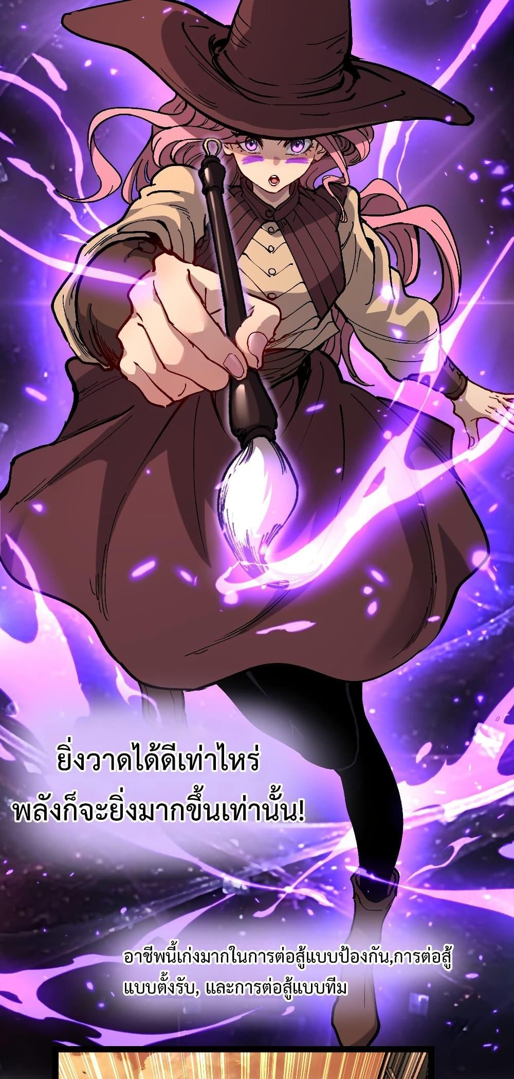Manga-lc-com อ่านมังงะ อ่านการ์ตูน ออนไลน์ ฟรี God-level Assassin, I’m the Shadow ตอนที่ 1 2 3 4 5 6 7 8 9 10 11 12 13 14 ฟรี ไม่มีโฆษณา Manga-lc - อ่าน มังงะ อ่าน การ์ตูน ออนไลน์ อ่านมังงะ ฟรี