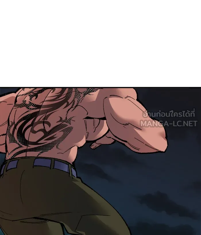 ยอดคนเลเวลทะลุ ตอนที่ 59 ฮิวมานอยด์ (5) รูปที่ 84