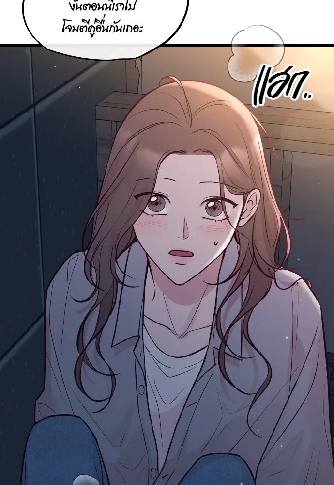 รักกันคนละครึ่งทาง ตอนที่ 26 รูปที่ 100