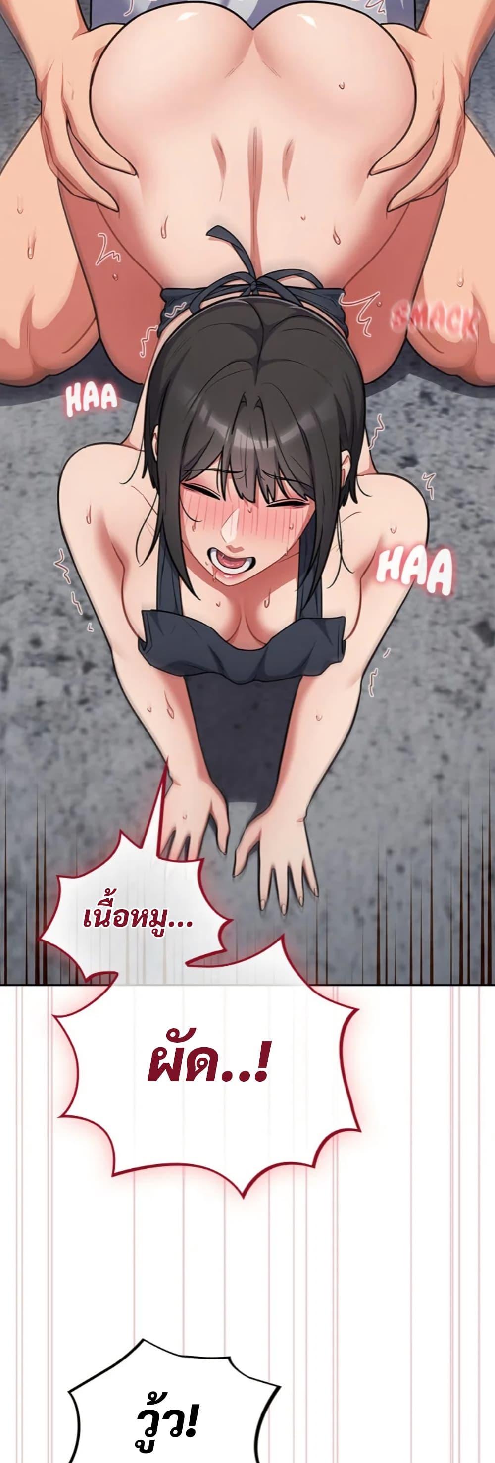 Doujin-Lc- อ่าน โดจิน มังฮวา เกาหลี ญี่ปุ่น จีน แปลไทย Idiot Virus ตอนที่ 1 2 3 4 5 6 7 8 9 10 11 12 13 14 ฟรี ไม่มีโฆษณา อ่าน โดจิน Manhwa เกาหลี ญี่ปุ่น จีน เรามีครบ คัดมาให้เน้นๆ โดจิน 18+ รับประกันความฟินโดย  Doujin Lc