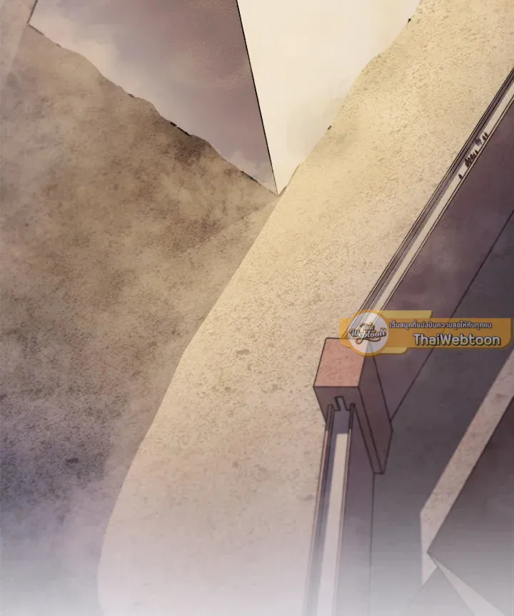 Overpowered Sword ตอนที่ ตอนที่ 137 รูปที่ 18