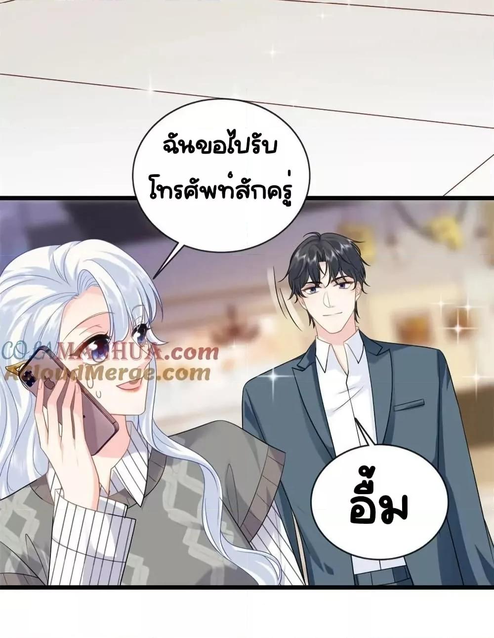 Manga-lc-com อ่านมังงะ อ่านการ์ตูน ออนไลน์ ฟรี TheDragonCubs ตอนที่ 1 2 3 4 5 6 7 8 9 10 11 12 13 14 ฟรี ไม่มีโฆษณา Manga-lc - อ่าน มังงะ อ่าน การ์ตูน ออนไลน์ อ่านมังงะ ฟรี