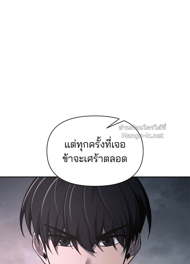 Doujin-Lc- อ่าน โดจิน มังฮวา เกาหลี ญี่ปุ่น จีน แปลไทย ผู้พิชิตเกมป้องกันฐาน ตอนที่ 1 2 3 4 5 6 7 8 9 10 11 12 13 14 ฟรี ไม่มีโฆษณา อ่าน โดจิน Manhwa เกาหลี ญี่ปุ่น จีน เรามีครบ คัดมาให้เน้นๆ โดจิน 18+ รับประกันความฟินโดย Doujin Lc