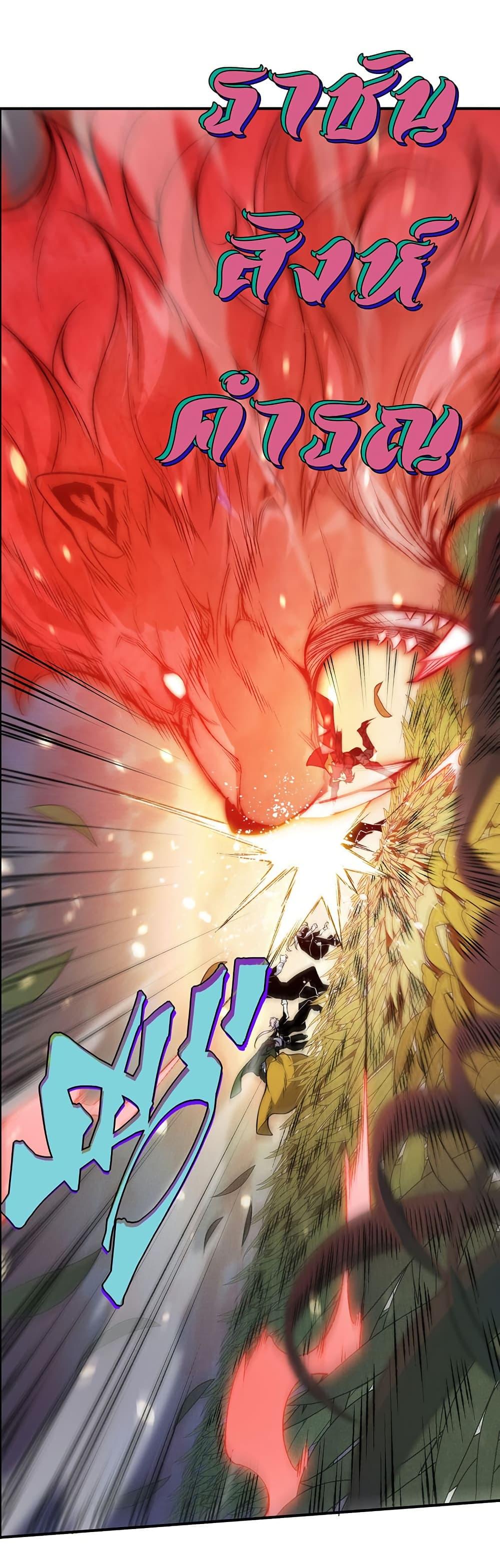 Manga-lc-com อ่านมังงะ อ่านการ์ตูน ออนไลน์ ฟรี Demonic Evolution ตอนที่ 1 2 3 4 5 6 7 8 9 10 11 12 13 14 ฟรี ไม่มีโฆษณา Manga-lc - อ่าน มังงะ อ่าน การ์ตูน ออนไลน์ อ่านมังงะ ฟรี